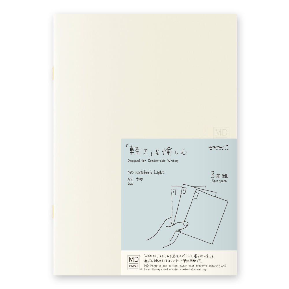 Midori | A5 TRIO GRID JOURNALS #15214-006