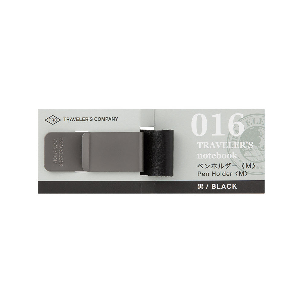 TN Accessory Pen Holder Medium Black 016   #14298-006