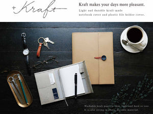 +Kraft Note Cover A5 Brown #1991KFBR
