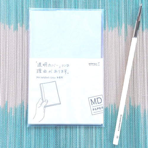 Midori MD Notebook Cover B6  #49359-006