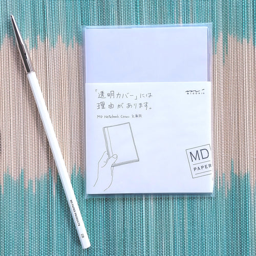 Midori MD Notebook Cover A6 Small #49358-006