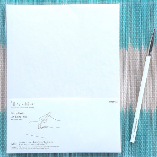 Midori MD Notebook A4- Blank  #15004-006