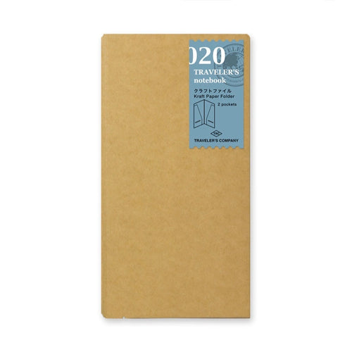TN Accessory Pocket Folder 020  #14332-006